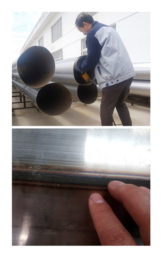 原材料質量監督