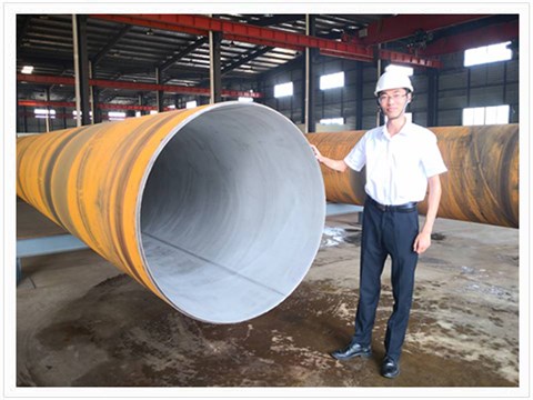 DN1200內襯不銹鋼螺旋焊管