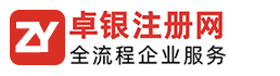 無(wú)錫市同鑫晟機(jī)械有限公司